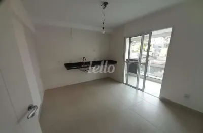 Apartamento com 2 quartos à venda na rua ilansa, 366, vila prudente, são paulo, 41 m2 por r$ 420.000