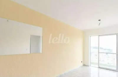 Apartamento com 2 quartos à venda na rua barros sobrinho, 105, vila ema, são paulo, 58 m2 por r$ 400.000