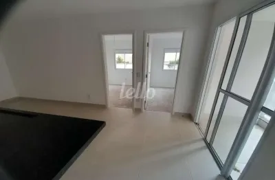 Apartamento com 2 quartos à venda na rua ilansa, 366, vila prudente, são paulo, 41 m2 por r$ 420.000