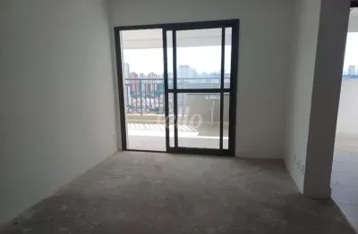 Apartamento com 2 quartos à venda na rua imbarié, 53, vila prudente, são paulo, 77 m2 por r$ 960.000