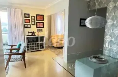 Apartamento com 3 quartos à venda na rua dom bernardo nogueira, 500, vila gumercindo, são paulo, 75 m2 por r$ 770.000