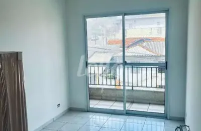 Apartamento com 2 quartos à venda na rua elvira de bortole, 457, vila dom pedro ii, são paulo, 44 m2 por r$ 340.000