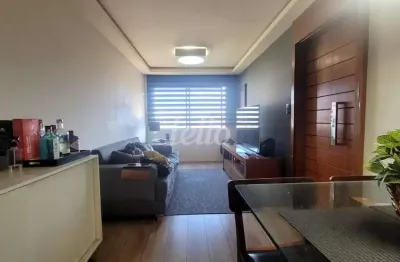 Apartamento com 2 quartos à venda na rua lefosse, 168, vila invernada, são paulo, 55 m2 por r$ 340.000
