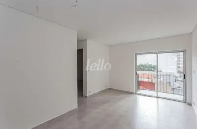 Apartamento com 2 quartos à venda na rua muniz de sousa, 644, aclimação, são paulo, 50 m2 por r$ 510.000