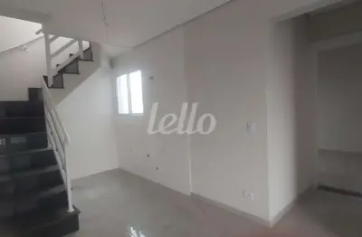 Apartamento com 2 quartos à venda na rua lima, 51, utinga, santo andré, 57 m2 por r$ 440.000