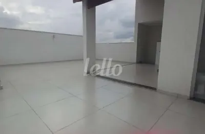 Apartamento com 2 quartos à venda na rua lima, 51, vila metalúrgica, santo andré, 57 m2 por r$ 468.000