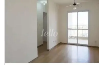 Apartamento com 2 quartos à venda na rua francisco coimbra, 128, penha de frança, são paulo, 50 m2 por r$ 435.000