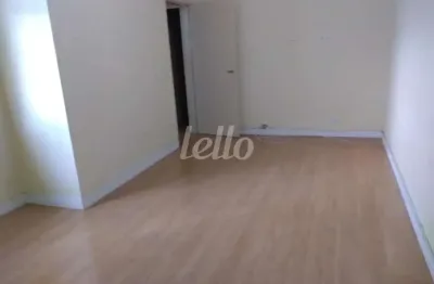 Apartamento com 2 quartos à venda na rua marechal barbacena, 335, vila regente feijó, são paulo, 76 m2 por r$ 320.000