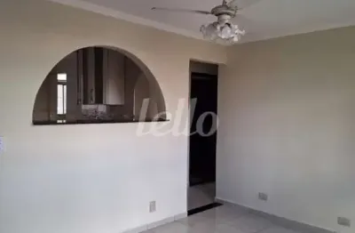 Apartamento com 2 quartos à venda na rua luís góis, 42, mirandópolis, são paulo, 67 m2 por r$ 380.000