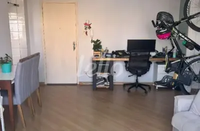 Apartamento com 2 quartos à venda na rua olímpio portugal, 190, mooca, são paulo, 101 m2 por r$ 530.000