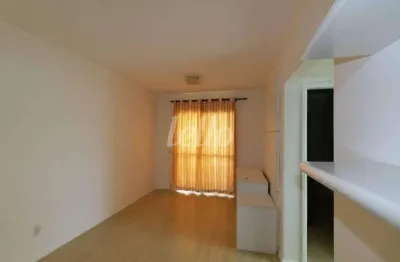 Apartamento com 2 quartos à venda na rua bueno de andrade, 640, aclimação, são paulo, 74 m2 por r$ 540.000