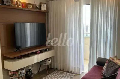 Apartamento com 2 quartos à venda na rua giuseppe uliani, 40, jardim das quatro marias, são bernardo do campo, 60 m2 por r$ 389.000