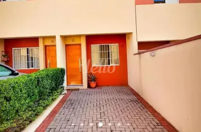 Casa em condomínio fechado com 2 quartos à venda na rua manoel maria moraes, 80, vila santa clara, são paulo, 77 m2 por r$ 374.990