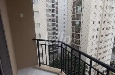 Apartamento com 2 quartos à venda na avenida cipriano rodrigues, 340, vila formosa, são paulo, 56 m2 por r$ 420.000