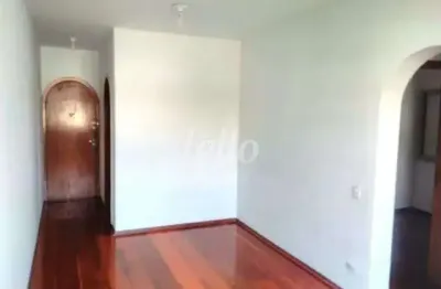 Apartamento com 2 quartos à venda na rua afonso bandeira de melo, 281, campo belo, são paulo, 75 m2 por r$ 550.000