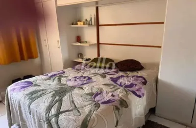 Apartamento com 2 quartos à venda na rua marquês de valença, 229, alto da mooca, são paulo, 56 m2 por r$ 420.000