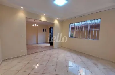 Casa com 2 quartos à venda na rua são gil, 164, tatuapé, são paulo, 420 m2 por r$ 4.950.000