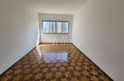 Apartamento com 1 quarto à venda na rua herval, 497, belenzinho, são paulo, 54 m2 por r$ 370.000