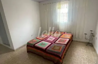 Casa com 4 quartos à venda na rua sante colombara, 75, tatuapé, são paulo, 166 m2 por r$ 900.000