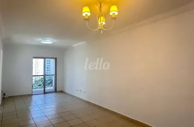Apartamento com 2 quartos à venda na rua capitão sérvio rodrigues caldas, 164, vila dom pedro ii, são paulo, 68 m2 por r$ 420.000