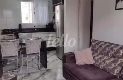 Apartamento com 2 quartos à venda na rua eunice, 58, vila ré, são paulo, 50 m2 por r$ 320.000