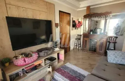 Apartamento com 2 quartos à venda na rua brasil, 557, rudge ramos, são bernardo do campo, 140 m2 por r$ 550.000