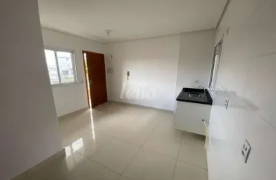 Apartamento com 2 quartos à venda na rua cinco de maio, 271, vila esperança, são paulo, 40 m2 por r$ 245.000