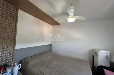 Apartamento com 2 quartos à venda na rua da independência, 458, cambuci, são paulo, 30 m2 por r$ 265.000