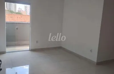 Apartamento com 2 quartos à venda na rua guaxupé, 443, vila formosa, são paulo, 55 m2 por r$ 440.000