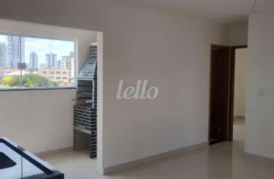 Apartamento com 2 quartos à venda na rua guaxupé, 443, vila formosa, são paulo, 55 m2 por r$ 450.000