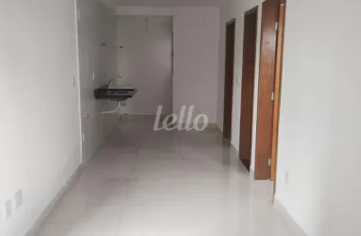 Apartamento com 2 quartos à venda na rua guaxupé, 443, vila formosa, são paulo, 46 m2 por r$ 350.000