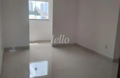 Apartamento com 2 quartos à venda na rua guaxupé, 443, vila formosa, são paulo, 44 m2 por r$ 440.000
