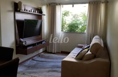 Apartamento com 2 quartos à venda na rua ibitirama, 1716, vila prudente, são paulo, 70 m2 por r$ 545.000