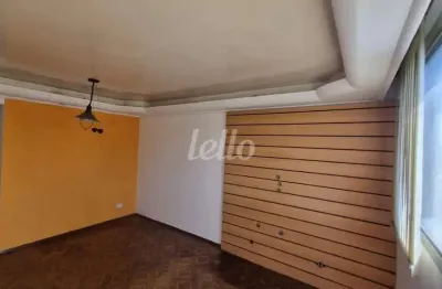 Apartamento com 2 quartos à venda na rua inácio de araújo, 20, brás, são paulo, 65 m2 por r$ 490.000