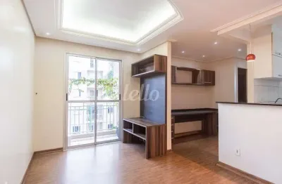 Apartamento com 1 quarto à venda na rua arnaldo cintra, 454, vila moreira, são paulo, 50 m2 por r$ 380.000