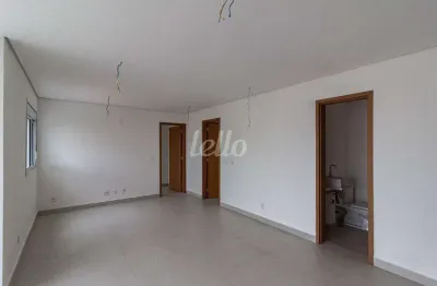 Apartamento com 2 quartos à venda na rua bom sucesso, 1464, cidade mãe do céu, são paulo, 81 m2 por r$ 1.450.000