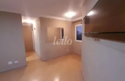 Apartamento com 3 quartos à venda na rua dom estevão pimentel, 49, chácara belenzinho, são paulo, 51 m2 por r$ 490.000