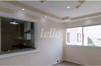 Apartamento com 2 quartos à venda na rua tânia maria, 109, jardim jaú (zona leste), são paulo, 55 m2 por r$ 280.000