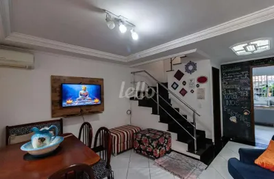Casa comercial com 1 sala à venda na rua nova serrana, 154, jardim maringa, são paulo, 72 m2 por r$ 595.000