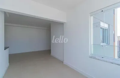 Apartamento com 2 quartos à venda na rua lucinda ferreira, 173, vila firmiano pinto, são paulo, 83 m2 por r$ 1.200.000