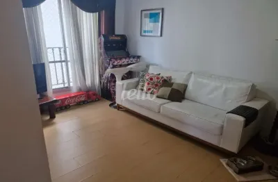 Apartamento com 2 quartos à venda na rua sebastião barbosa, 104, vila regente feijó, são paulo, 70 m2 por r$ 400.000
