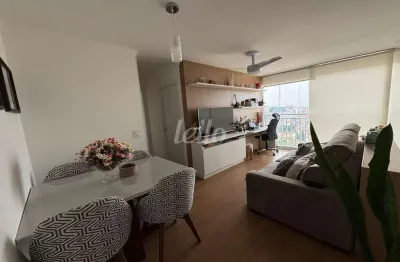 Apartamento com 2 quartos à venda na avenida professor luiz ignácio anhaia mello, 1655, vila prudente, são paulo, 44 m2 por r$ 550.000