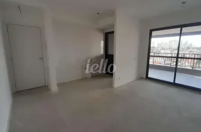 Apartamento com 3 quartos à venda na rua coronel joviniano brandão, 441, vila prudente, são paulo, 81 m2 por r$ 1.170.000