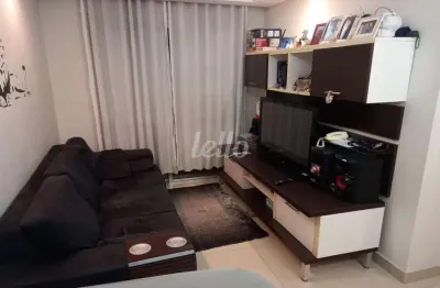 Apartamento com 2 quartos à venda na avenida vila ema, 3881, vila ema, são paulo, 55 m2 por r$ 405.000