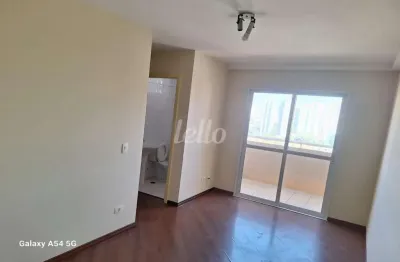 Apartamento com 2 quartos à venda na rua cândido vale, 88, tatuapé, são paulo, 50 m2 por r$ 435.000