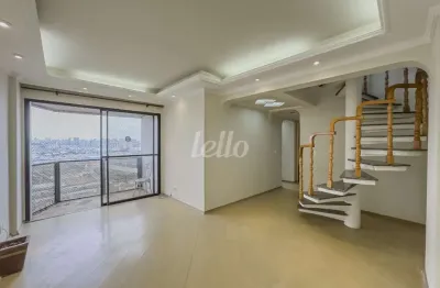 Apartamento com 4 quartos à venda na rua ibitirama, 1700, vila prudente, são paulo, 160 m2 por r$ 954.000