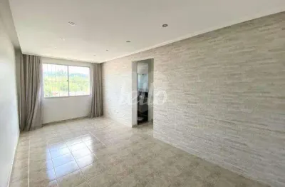 Apartamento com 2 quartos à venda na rua desembargador rodrigues sette, 365, jardim peri, são paulo, 50 m2 por r$ 249.000