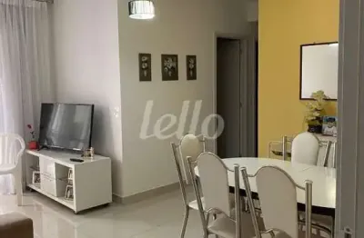 Apartamento com 2 quartos à venda na rua joão martins bueno, 68, vila nivi, são paulo, 67 m2 por r$ 510.000
