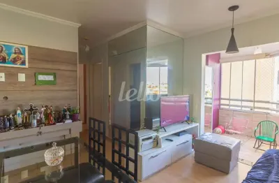 Apartamento com 2 quartos à venda na rua do acre, 502, vila bertioga, são paulo, 50 m2 por r$ 430.000