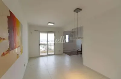 Apartamento com 3 quartos à venda na rua visconde de inhomerim, 442, mooca, são paulo, 76 m2 por r$ 905.000